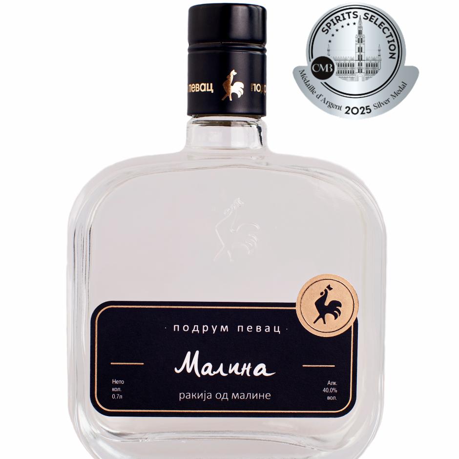 Hindbær Rakija